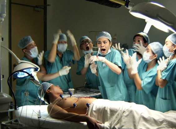 CÔ DÂU ĐẠI CHIẾN