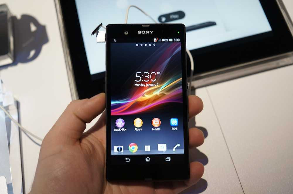 Xperia Z