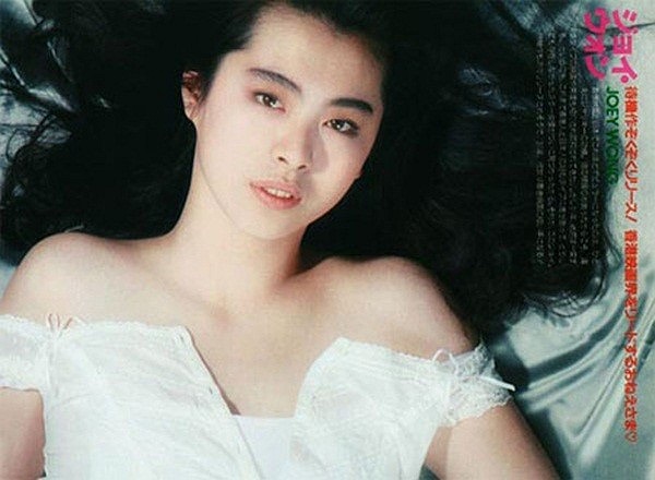 Vương Tổ Hiền: Một chút ma mị, một chút bí ẩn và một chút lơ đãng. Vẻ đẹp của cô đã trở thành biểu tượng cho nét đẹp liêu trai.