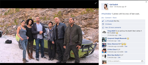 rang fanpage của nữ diễn viên Gal Gadot