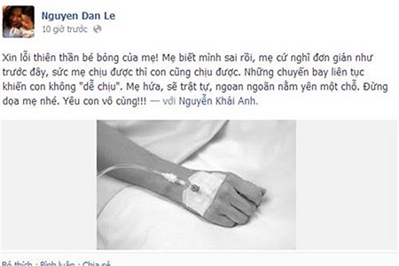 'Cô gái thời tiết' Đan Lê và hình ảnh 'sốc và độc'. 