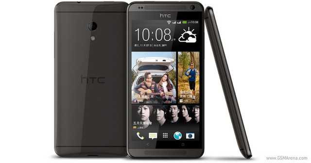 HTC One 2