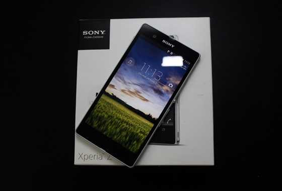 Xperia Z