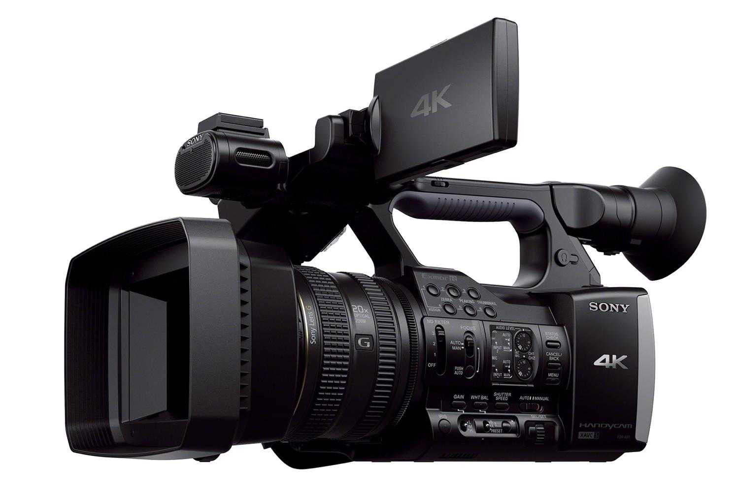 Sony Handycam FDR-AX1