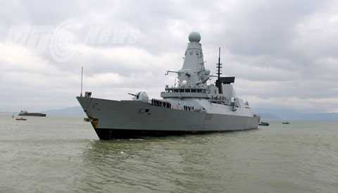 Đà Nẵng, chiến hạm, khu trục, hải quân, Hoàng gia Anh, quân sự