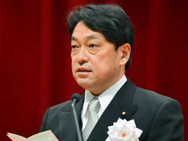 Bộ trưởng Quốc phòng Nhật Bản Itsunori Onodera 