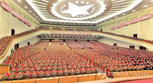 Kim Jong-un
