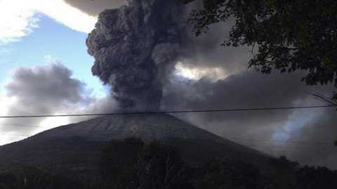 núi lửa Chaparrastique