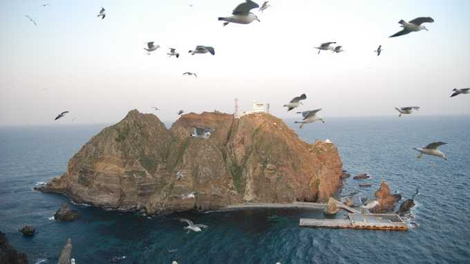 hàn quốc tranh chấp