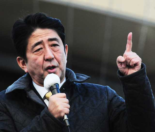 Thủ tướng Shinzo Abe