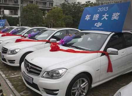 Thưởng Tết cả dàn xe Mercedes