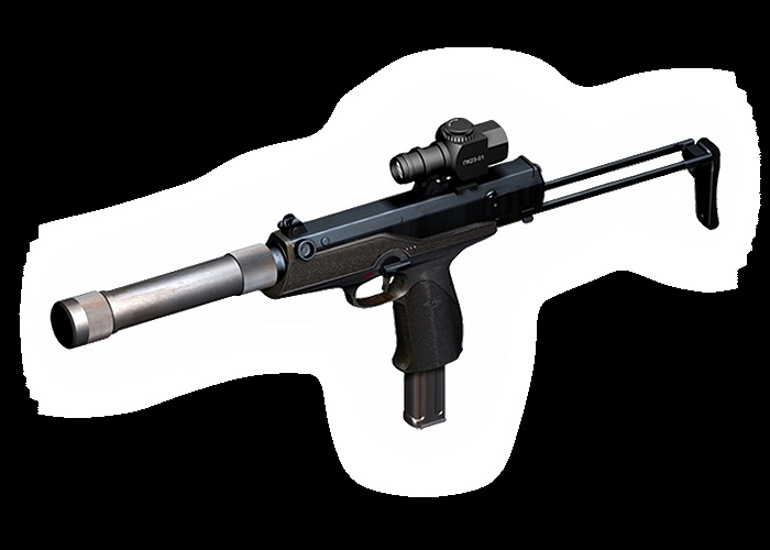 Bắn khi thoi nạp đạn mở, sử dụng loại đạn 9x18mm Makarov và hộp đạn rời 20 đến 30 viên