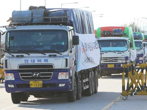 hàn quốc viện trợ