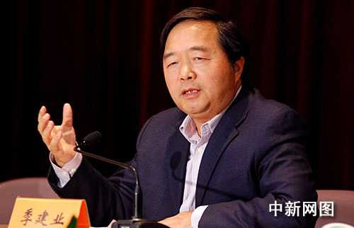 quý kiến nghiệp