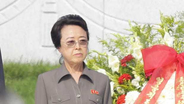 kim kyung hui