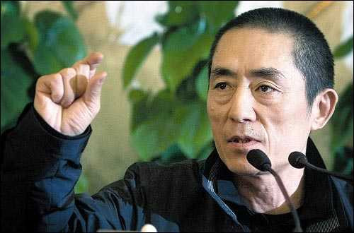 Trương Nghệ Mưu