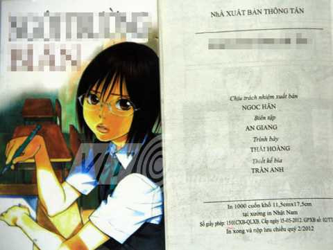 NXB Thông Tấn và NXB Mỹ Thuật 