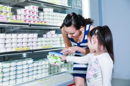 Vinamilk: 20 năm vì sức khỏe hệ tiêu hóa của người Việt