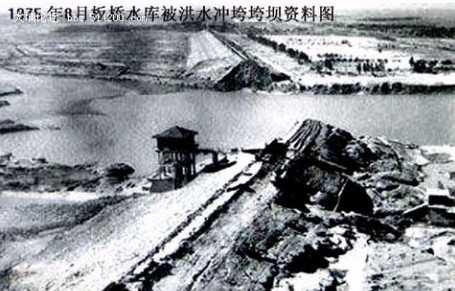 thủy điện trung quốc