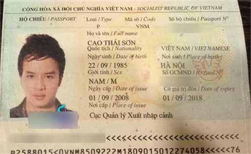 Cao Thái Sơn dùng luôn tên mình làm nghệ danh.