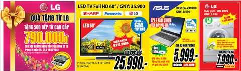Media Mart gây sốc với “3 ngày vàng” Tháng khuyến mãi