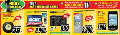 Media Mart gây sốc với “3 ngày vàng” Tháng khuyến mãi