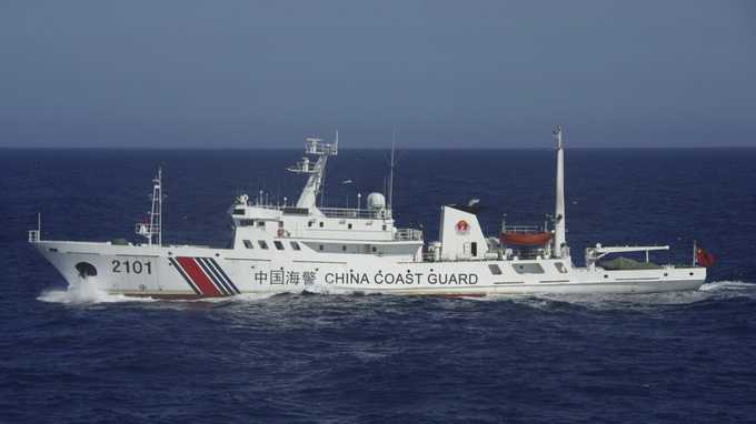 tàu cảnh sát biển Trung quốc