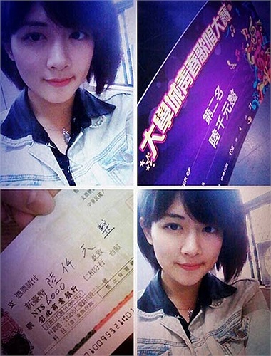 Nhiều người gọi cô là nữ thần sắc đẹp