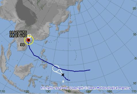 Vùng áp thấp mới hình thành đã mạnh lên thành áp thấp nhiệt đới. Ảnh: Đài Khí tượng Nhật Bản
