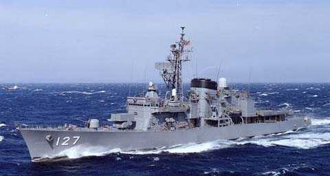 Đà Nẵng, Việt Nam, Nhật Bản, chiến hạm, Hải quân, lực lượng, khu trục, quân sự