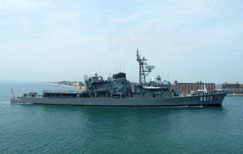 Đà Nẵng, Việt Nam, Nhật Bản, chiến hạm, Hải quân, lực lượng, khu trục, quân sự