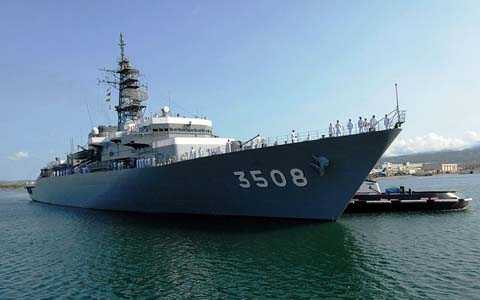 Đà Nẵng, Việt Nam, Nhật Bản, chiến hạm, Hải quân, lực lượng, khu trục, quân sự