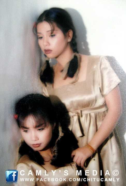 Cẩm Ly - Minh Tuyết