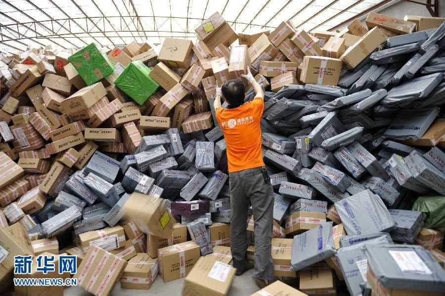 Chi 8 tỷ mua kim cương 'tự sướng'