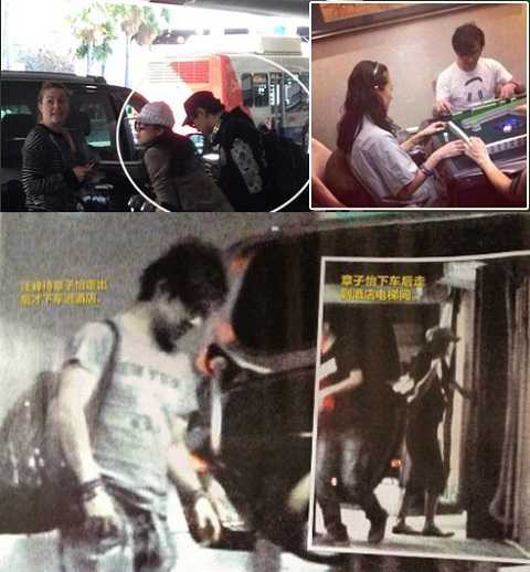 Chương Tử Di và Uông Phong