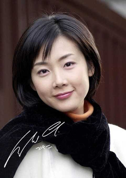 Choi Ji Woo