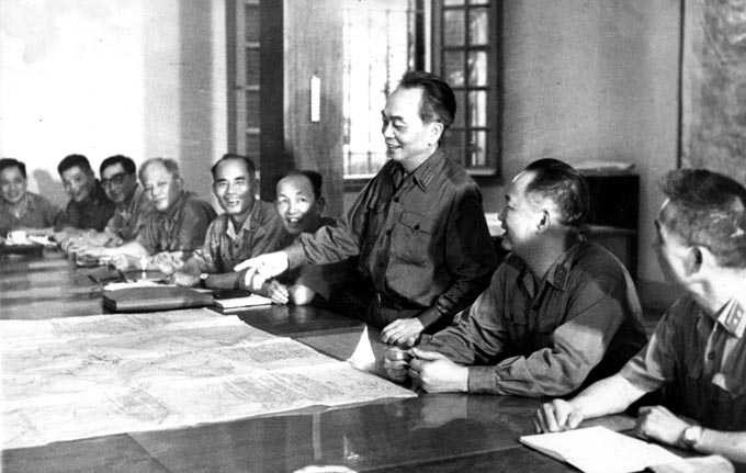 đại tướng võ nguyên giáp