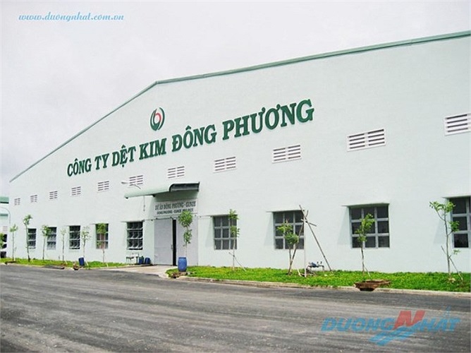 Một đại án tham nhũng nữa liên quan đến Agribank là vụ án kinh tế tại Công ty dệt kim Phương Đông và một chi nhánh Agribank ở TP HCM. 