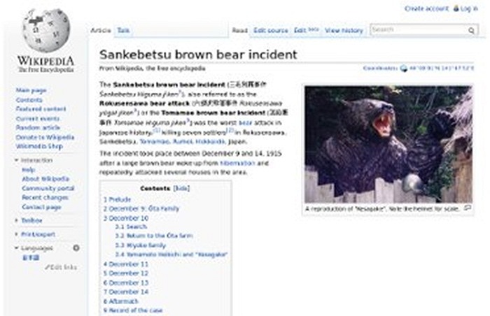 Khi dân làng kéo đến, ngôi nhà của Ota đầy vết máu, xác của đứa trẻ sơ sinh bị dẫm nát