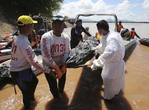 tai nạn máy bay Lào