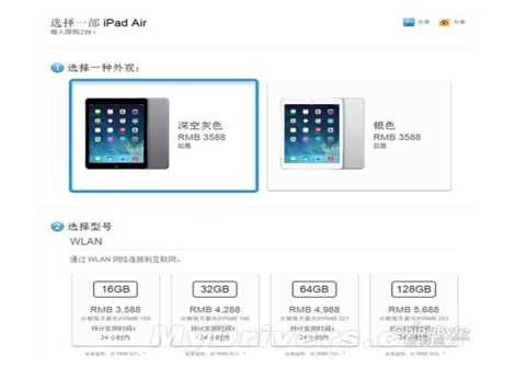 Ipad Air