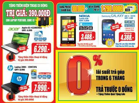 Media Mart – Điểm bán hàng đại hạ giá