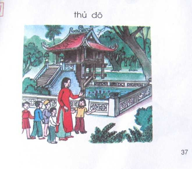 Đây là chùa Một Cột.