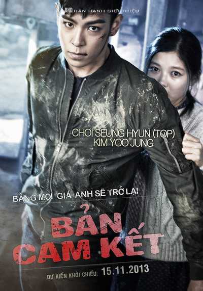 BẢN CAM KẾT