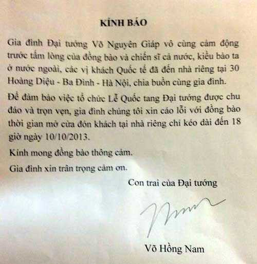 đại tướng