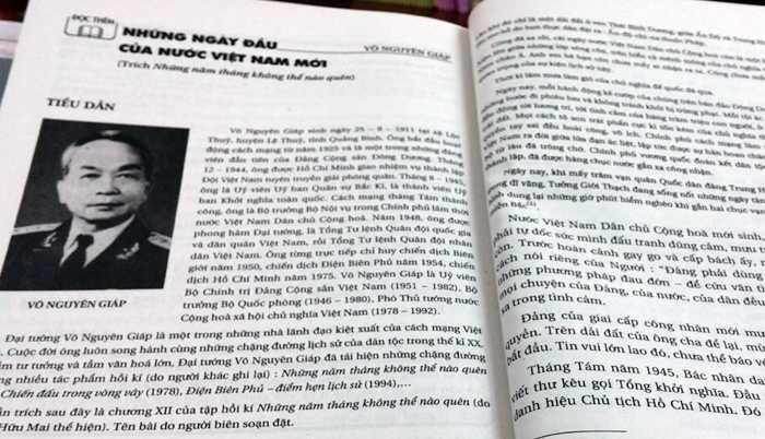 Dù không xuất hiện trong SGK Lịch sử nhưng riêng chương trình Ngữ văn THPT của Bộ GD&ĐT đã dành 6 trang (từ trang 204-210, SGK Ngữ Văn 12 tập 1) trích Hồi kí "Những năm tháng không thể nào quên" của Đại tướng.