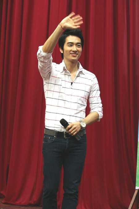 Song Seung Hun
