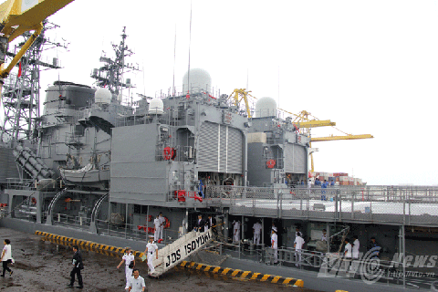 Đà Nẵng, Việt Nam, Nhật Bản, chiến hạm, hạm đội, khu trục, hải quân