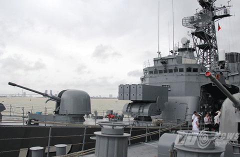 Đà Nẵng, Việt Nam, Nhật Bản, chiến hạm, hạm đội, khu trục, hải quân