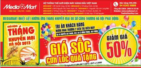 Tháng khuyến mại, Media Mart tặng 1.250 phần quà